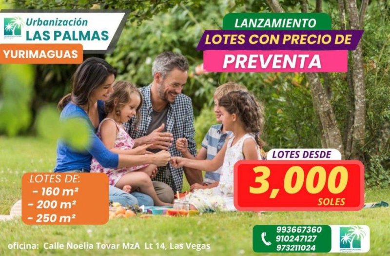 Terreno en Venta en  Yurimaguas, Alto Amazonas
